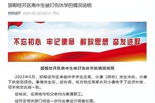 kaiyun中国官方网站截图0